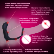 Массажеры простаты