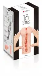 Мастурбатор Kokos Tattoo DL photo 7