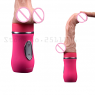 Большой Фаллоимитатор Вибрационный photo 6