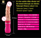 Вибратор. Силикон. USB. photo 1