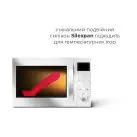 Дилдо с присоской Adrien Lastic Hitsens 4 Pink, отлично для страпона, диаметр 3.7см, длина 17,8см photo 4