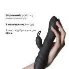 Вибратор кролик со спиральным 3D-массажем Adrien Lastic Twister photo 4